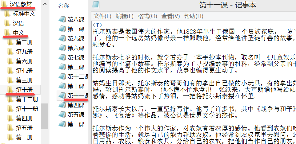 图片14.png